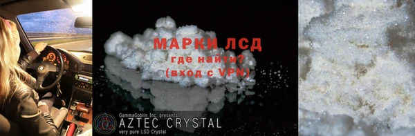 MDMA Баксан